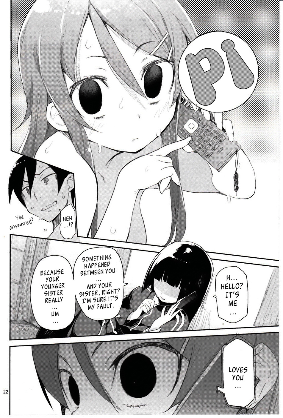 Hentai Manga Comic-Absolute Kirino Territory-Chapter 2-21